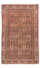 Baluch-tæppe 143x92cm - Orientalsk tæppe