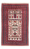 Baluch-tæppe - 150 x 95 cm - beige