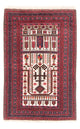 Baluch-tæppe 150x95cm - Orientalsk tæppe