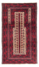 Baluch-tæppe 154x93cm - Orientalsk tæppe