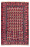 Baluch-tæppe - Bøn tæppe - 140 x 93 cm - beige