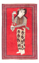 Baluch-tæppe 138x89cm - Orientalsk tæppe