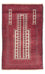 Baluch-tæppe - Bøn tæppe - 150 x 90 cm - beige