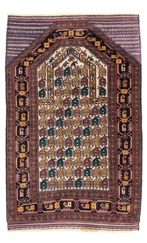 Baluch-tæppe - Bøn tæppe - 126 x 82 cm - flerfarvet