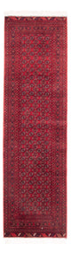 Bukhara Tæppe 290x80cm - Orientalsk tæppe