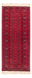 Løber Afghansk tæppe - 200 x 80 cm - rød