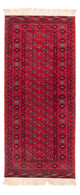 Afghansk tæppe 200x80cm - Orientalsk tæppe
