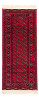 Afghansk tæppe 190x82cm - Orientalsk tæppe