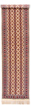 Løber Afghansk tæppe - 390 x 90 cm - beige