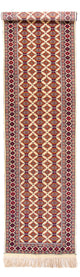 Afghansk tæppe 390x90cm - Orientalsk tæppe