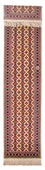 Løber Afghansk tæppe - 390 x 90 cm - beige
