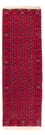 Løber Afghansk tæppe - 258 x 85 cm - rød
