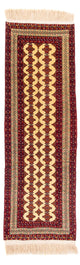 Turkaman-tæppe 305x85cm - Orientalsk tæppe