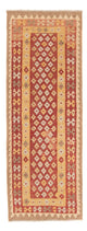 Kilim Maimana Tæppe 197x71cm - Uldtæppe