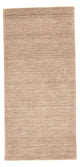 Loribaft Loom Tæppe 126x58cm - Uldtæppe