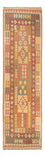 Løber Kelim Carpet - Splash - 315 x 95 cm - flerfarvet