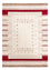 Gabbeh Tæppe - Loribaft Softy - 240 x 170 cm - naturlig hvid