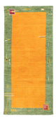 Gabbeh Loom Tæppe 200x80cm - Uldtæppe