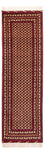 Løber Afghansk tæppe - 287 x 90 cm - beige