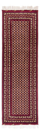 Afghansk tæppe 287x88cm - Orientalsk tæppe