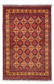 Afghansk tæppe 296x197cm - Orientalsk tæppe