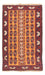 Baluch-tæppe - 123 x 76 cm - flerfarvet
