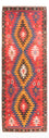Løber Kelim-tæppe - gammelt - 430 x 155 cm - rød