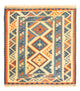 Kilim Fars Tæppe 103x103cm