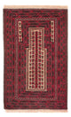 Baluch-tæppe 250x250cm - Orientalsk tæppe