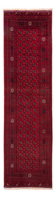 Bukhara Tæppe 296x78cm - Orientalsk tæppe
