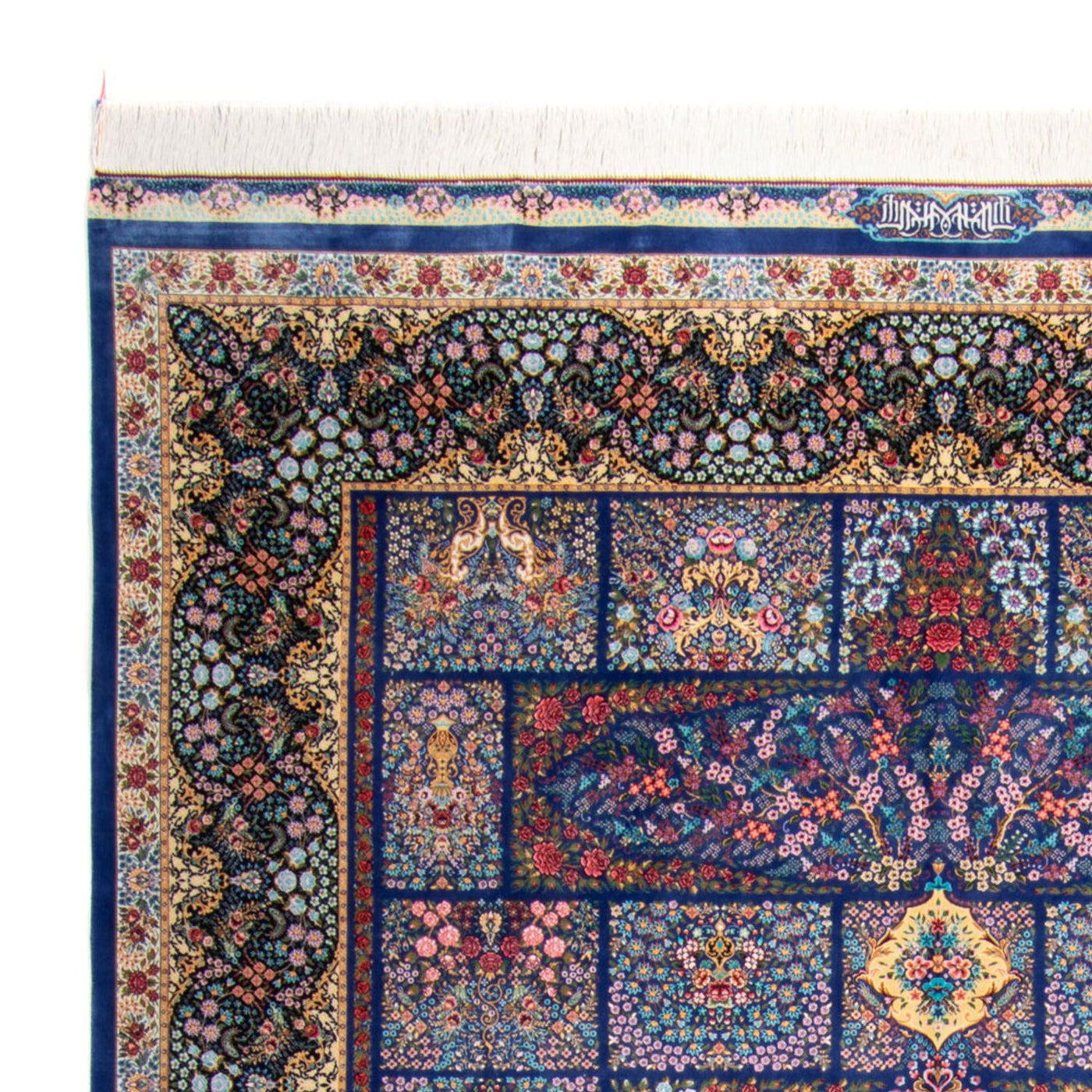Qom Tæppe 300x200cm