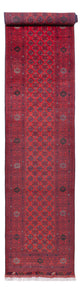 Bukhara Tæppe 479x89cm - Orientalsk tæppe