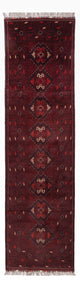 Afghansk tæppe 295x79cm - Orientalsk tæppe