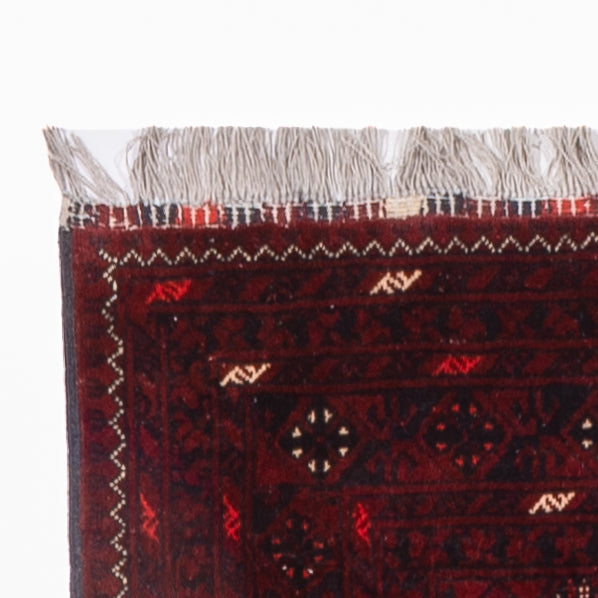 Afghansk tæppe 295x79cm - Orientalsk tæppe