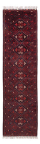 Afghansk tæppe 300x79cm - Orientalsk tæppe