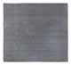 Loribaft Loom Tæppe 200x200cm - Uldtæppe