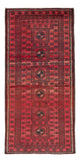Baluch-tæppe 200x100cm - Persisk tæppe