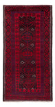 Baluch-tæppe 205x100cm - Persisk tæppe