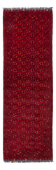 Afghansk tæppe 277x89cm - Orientalsk tæppe