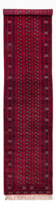 Bukhara Tæppe 397x86cm - Orientalsk tæppe