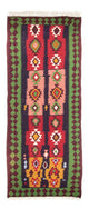 Antikt kilim Tæppe 275x110cm