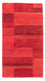 Nepal Tæppe - 140 x 73 cm - rød