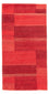 Nepal Tæppe - 140 x 72 cm - rød