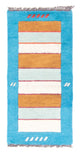 Nepal Tæppe 140x70cm - Uldtæppe