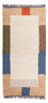 Nepal Tæppe - 140 x 70 cm - beige