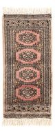 Pakistan Tæppe 62x30cm - Orientalsk tæppe