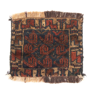 Afghansk tæppe firkantet  - 32 x 20 cm - flerfarvet