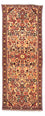 Løber Persisk tæppe - Nomadisk - 205 x 75 cm - gul