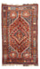 Persisk tæppe - Nomadisk - 255 x 160 cm - orange