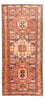 Løber Persisk tæppe - Nomadisk - 305 x 140 cm - flerfarvet